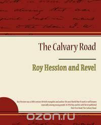 The Calvary Road