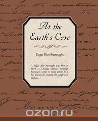 At the Earth