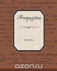 Areopagitica