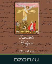 Invisible Helpers