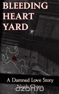 Bleeding Heart Yard