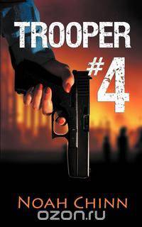 Trooper #4