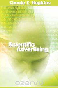 Scientific Advertising