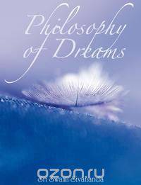 Philosophy of Dreams