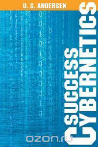 Success Cybernetics