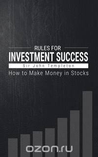 How to Make Money in Stocks