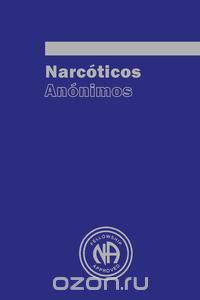 Narcoticos Anonimos