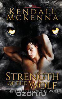 Strength of the Wolf