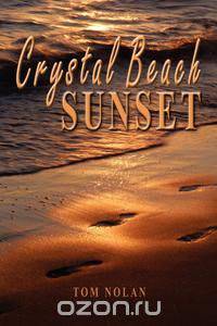 Crystal Beach Sunset
