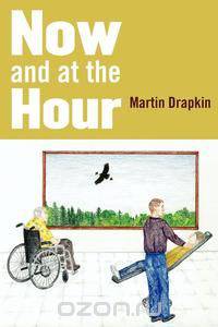 Now and at the Hour