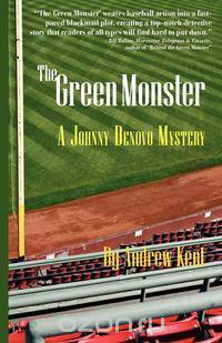 The Green Monster