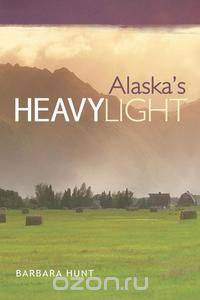 Alaska