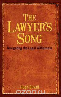 The Lawyer