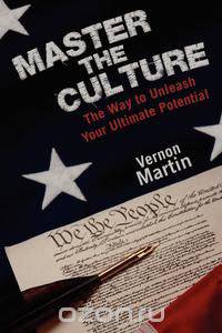 Master the Culture