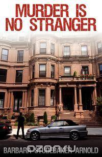 Murder Is No Stranger