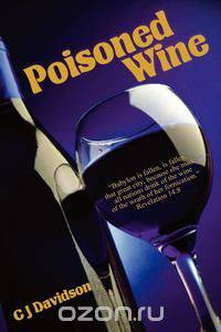Poisoned Wine
