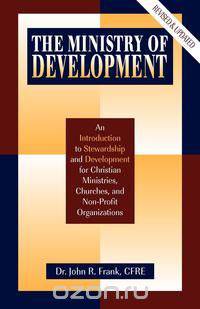 The Ministry of Development