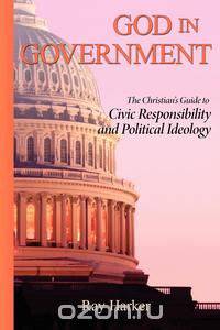God in Government
