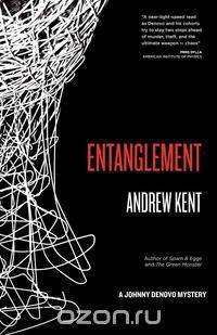 Entanglement