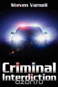 Criminal Interdiction