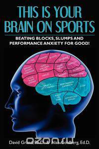 This is Your Brain on Sports
