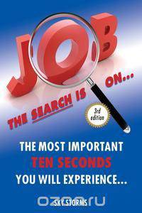 Job