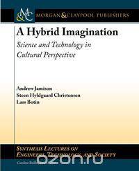 A Hybrid Imagination