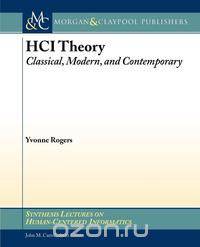 Hci Theory