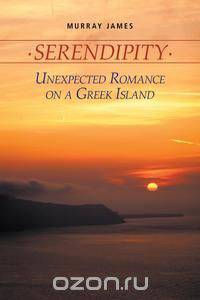 Serendipity