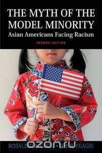 The Myth of the Model Minority