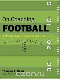 On Coaching Football