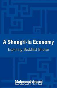 A Shangri-La Economy