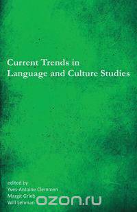 Current Trends in Language and Culture Studies