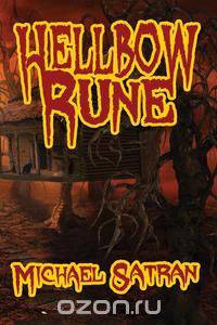 Hellbow Rune