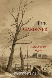 The Gardener