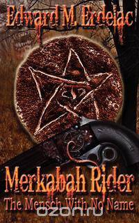 Merkabah Rider