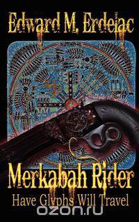 Have Glyphs Will Travel