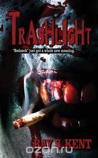 Trashlight