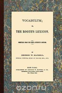 Vocabulum, Or, The Rogue