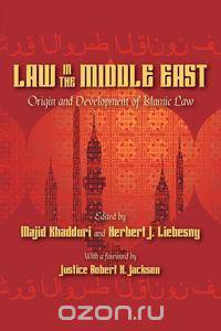 Law in the Middle East