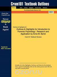 Outlines & Highlights for Introduction to Forensic Psychology