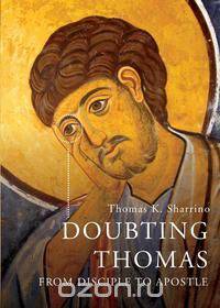 Doubting Thomas