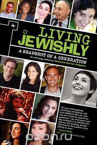 Living Jewishly