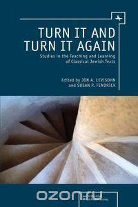 Turn It and Turn It Again