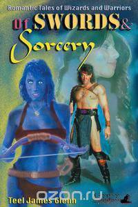 Of Swords and Sorcery