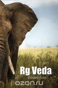 Rg Veda