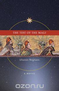 The Test of the Magi