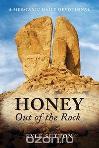 Honey Out of the Rock