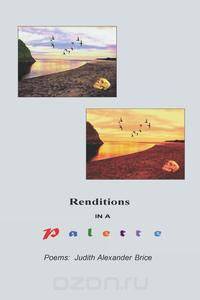 Renditions in a Palette