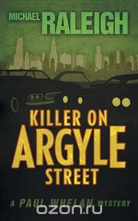 Killer on Argyle Street